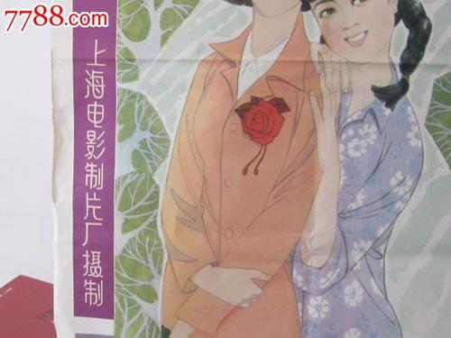 办理加拿大本科保录offer